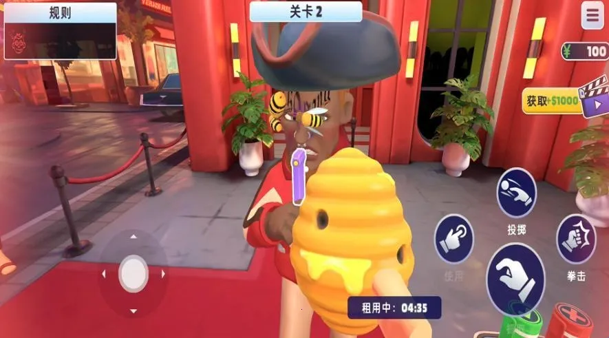 �������ƴ�ʦ(���ƶ�������Ϸ)