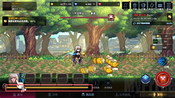 ������Ӷ�������ɼ�����˼