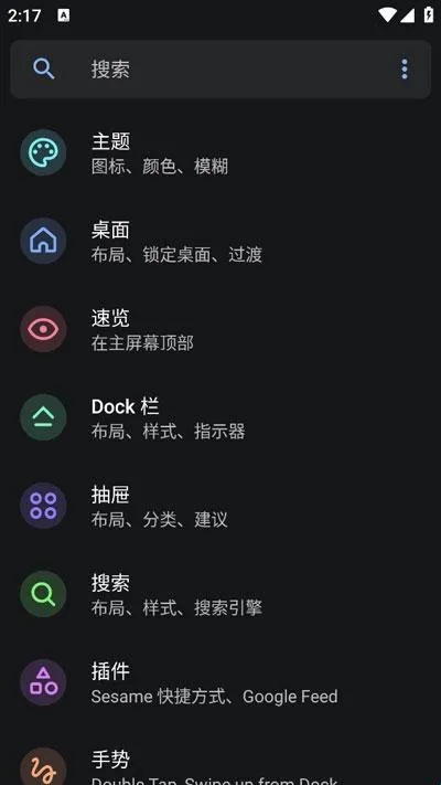 Lawnchair������