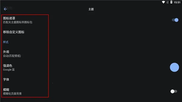 Lawnchair������