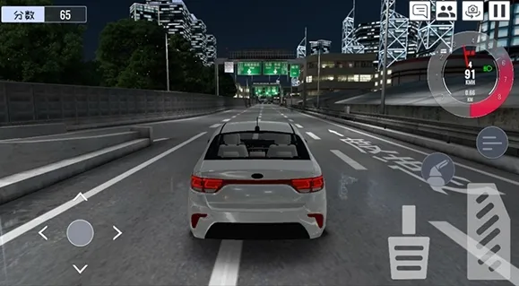 定制俱乐部手机版汉化版 定制俱乐部手机版汉化版