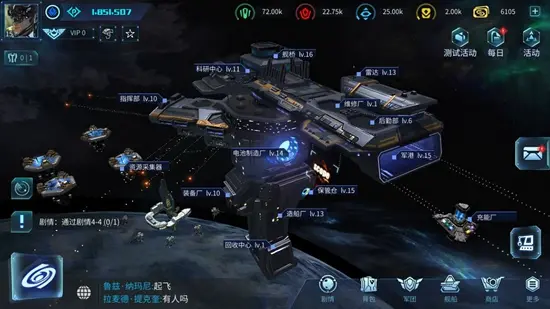 ����Space(�ƻþ�����Ϸ)