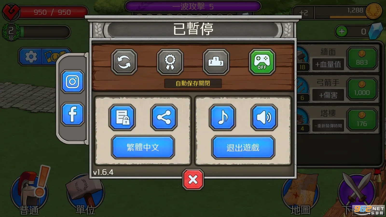 �ɳ��۹������ƽ�������޸���