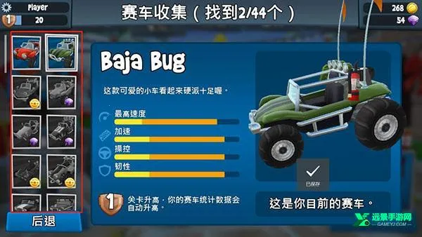 ɳ̲������2���ù��ܲ˵�