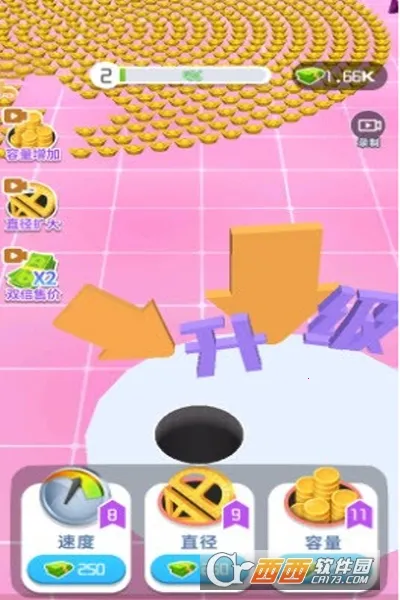 吞噬进化(修仙吞噬进化游戏) 吞噬进化(修仙吞噬进化游戏)