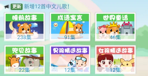 �Ͱ��ܾ�����趯��2026�ٷ�����