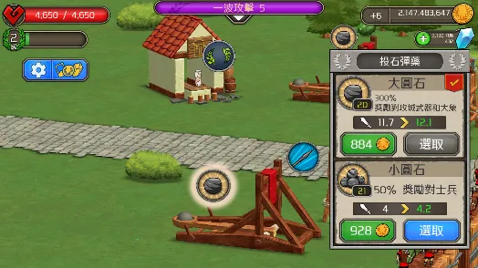 �ɳ��۹��������İ����ذ�װ