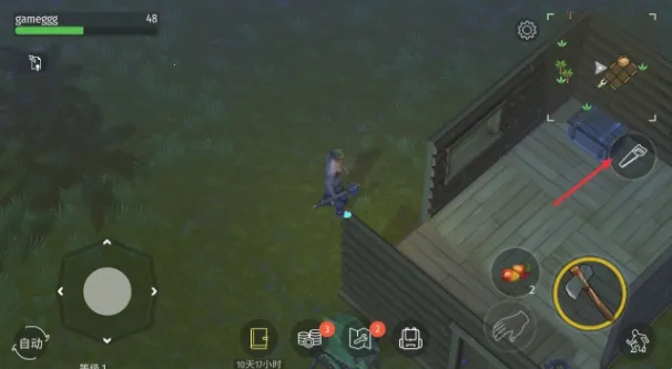 ٪�޼�ĩ������MOD���ײ˵�