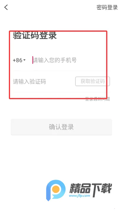 ���μ�(���ù���ƽ̨)