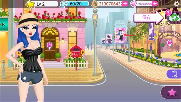 超级女星完美(模拟养成手游) 超级女星完美(模拟养成手游)