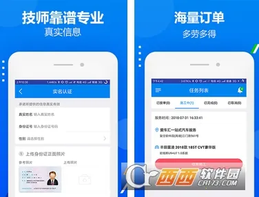 ��ң�缼ʦ��2026���°汾