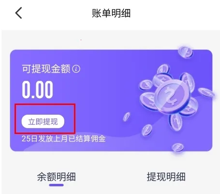 悦拜2026下载安装 悦拜2026下载安装