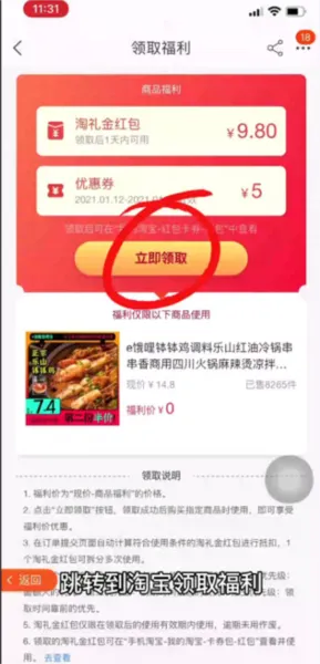 悦拜2026下载安装 悦拜2026下载安装