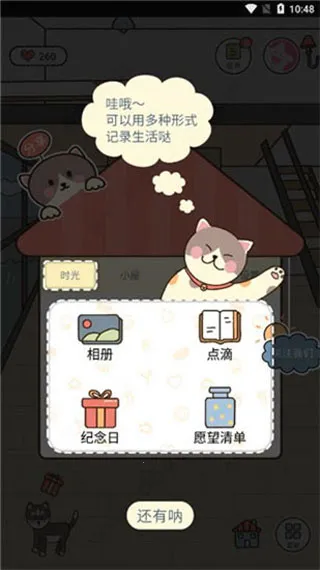 �����(���м�¼����)