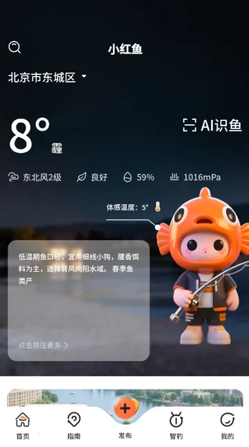 С�����������(���㸨������)