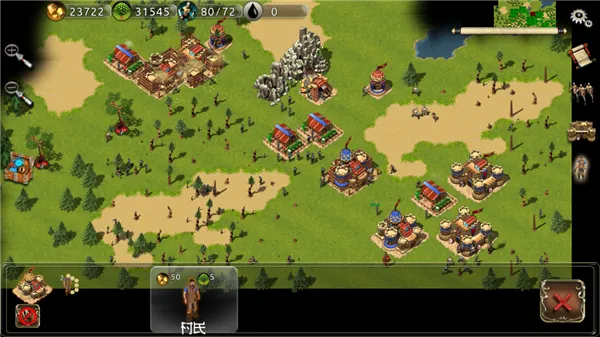 战争时代2内置功能菜单 战争时代2内置功能菜单