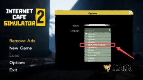 ����ģ����2�ƽ�����޽��