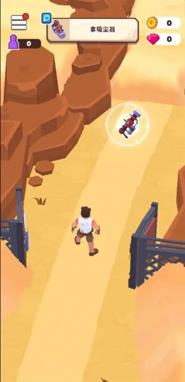 ��ԭ�����ƽ��