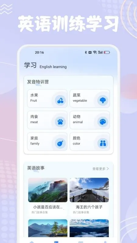 ����նӢ�������ֻ���