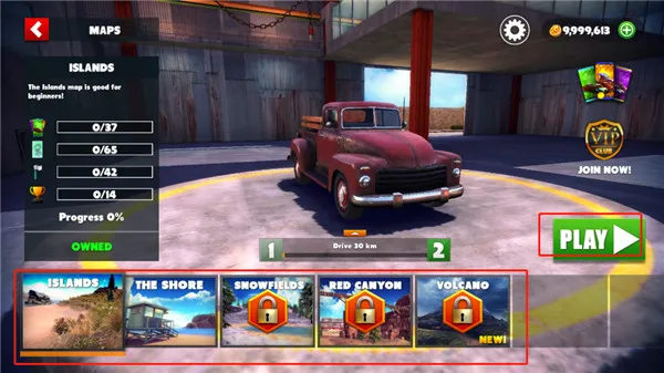 �����·����ȫ���������°�