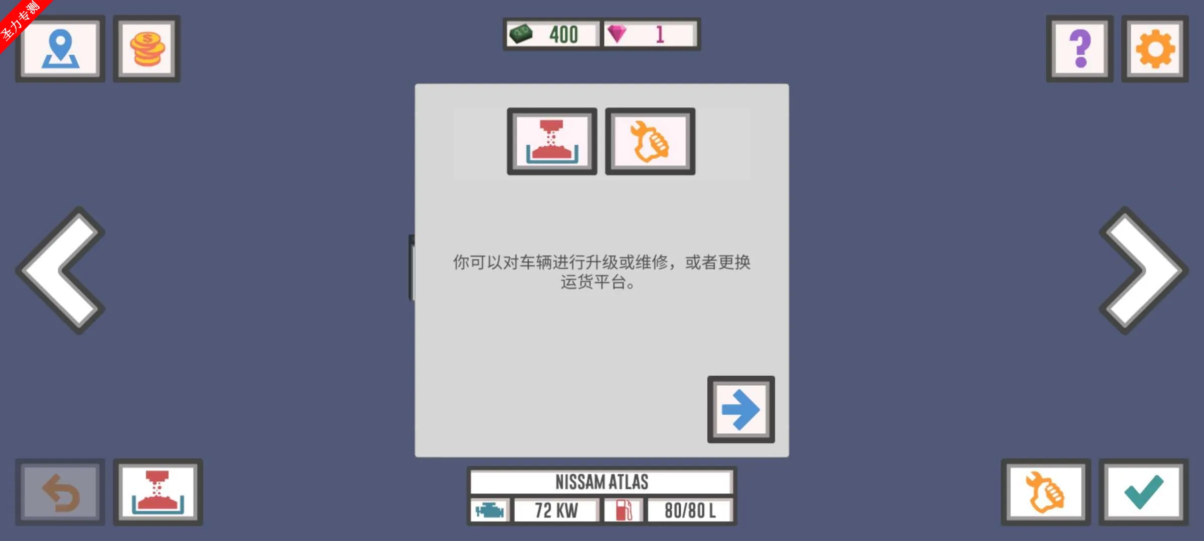 ��ѿ���˾��2�����ƽ������