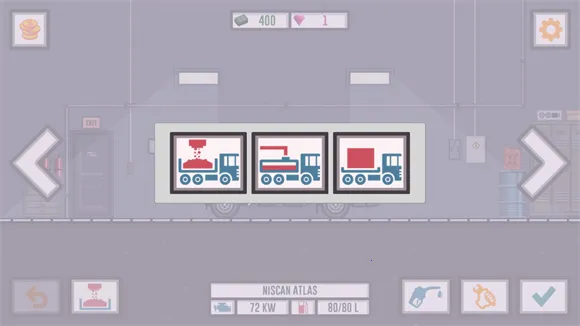 ��ѿ���˾��2�����ƽ������