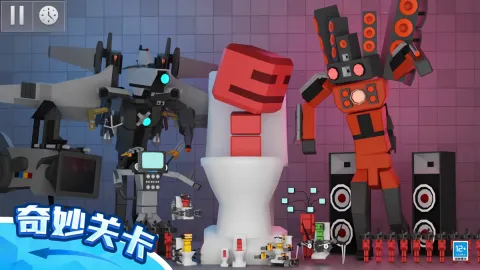 ��żɳ����԰3D2026�ٷ����°汾