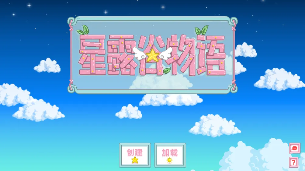 ��¶������򻯵����2026�ٷ����°汾