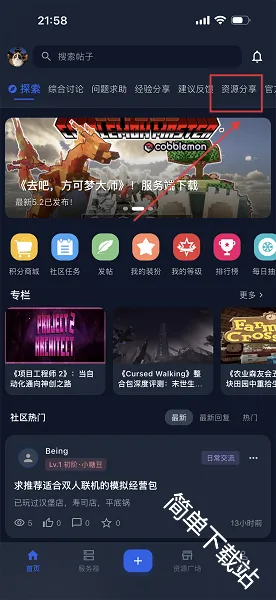 �Ǹ�����2026���ذ�װ