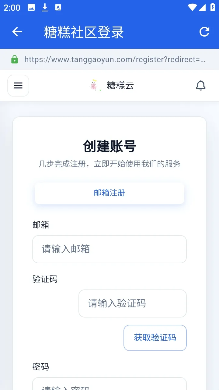 �Ǹ�����2026���ذ�װ