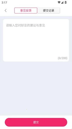 �õ�У�������̳������ֻ���