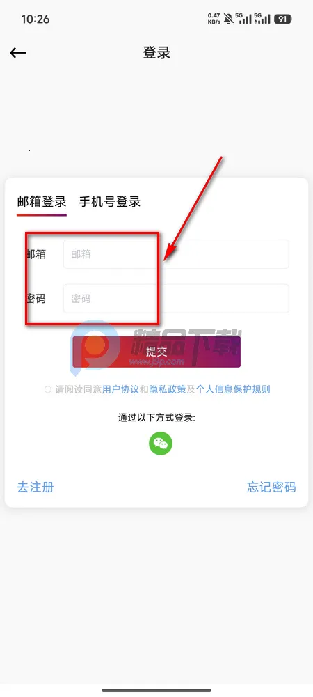 Hi����2026���°汾