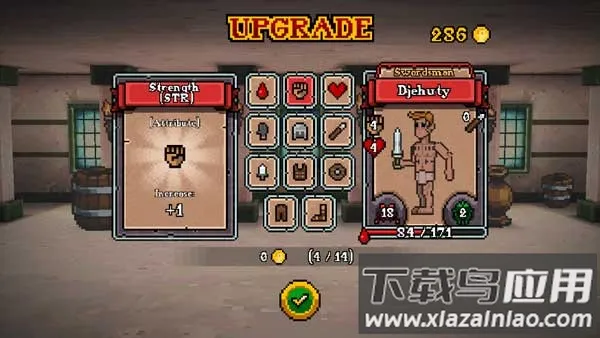 �����Ƕ�ʿ���İ�