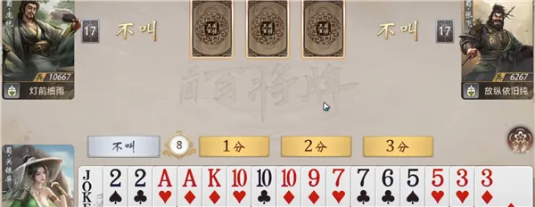 �����ٽ����ռ���2026�ٷ����°汾