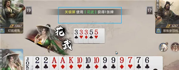 �����ٽ����ռ���2026�ٷ����°汾