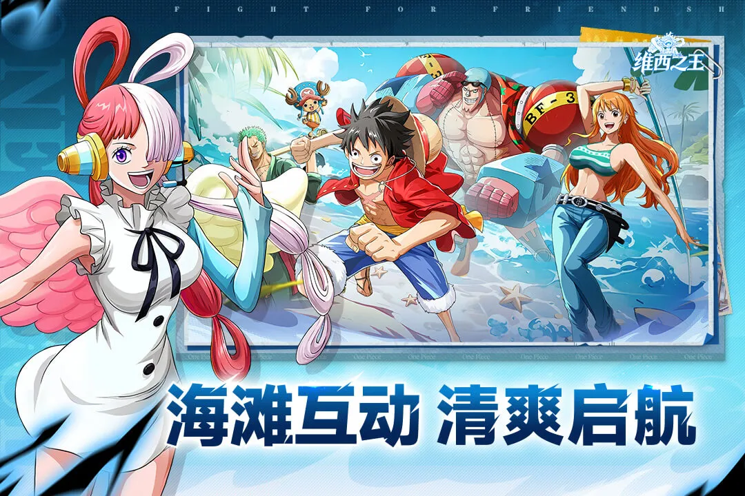 ά��֮��(������ð������)