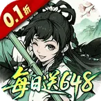 ������(����������Ϸ)