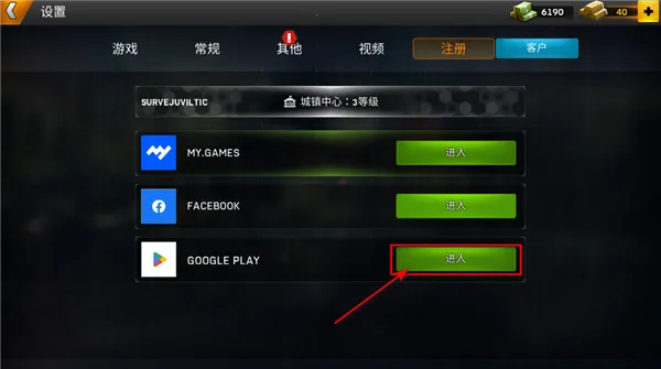 ����һ���ƽ��