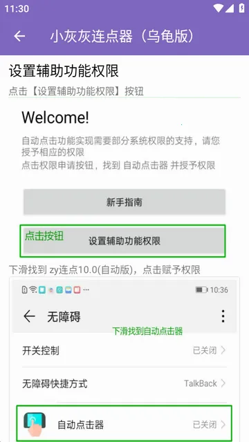 С�һ��������ڹ��2026���°汾