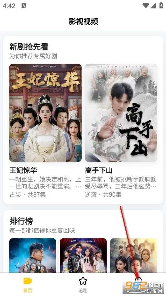 ����ʱ��(�̾�׷�繤��)