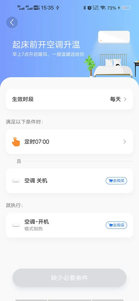 ����յ�����ң����2026�ٷ����°汾