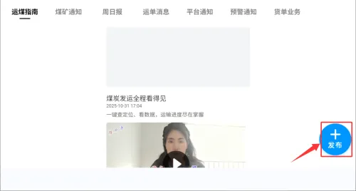 ú��ͨ����������