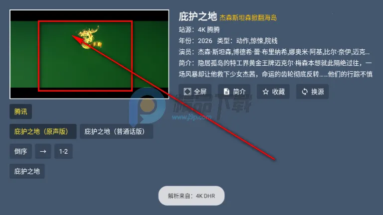 ����TV���Ӱ������ֻ���