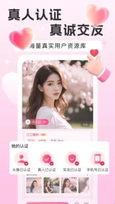 Եǣ����2026�ٷ�����