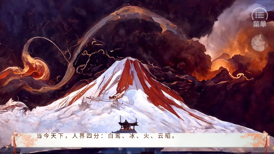 ����ֻ������ҵ����(��͢Ů��������Ϸ)