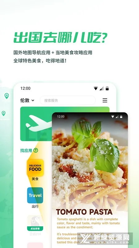 ������2026���°汾