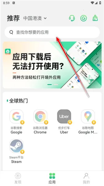 ������2026���°汾