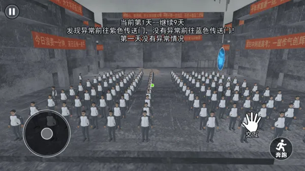 中式千禧梦2026官方最新版本 中式千禧梦2026官方最新版本