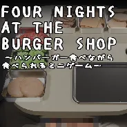 ��������ĸ�ҹ��(�ֲ�������Ϸ)