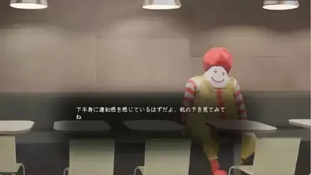 汉堡店的四个夜晚(恐怖逃脱游戏) 汉堡店的四个夜晚(恐怖逃脱游戏)